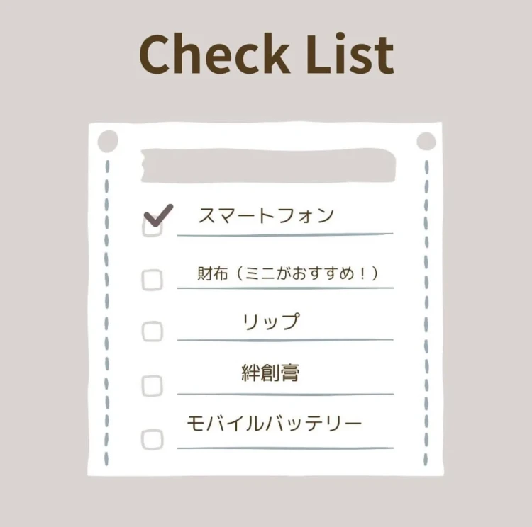 振袖レンタル 奈良 TAKAZEN 持ち物リスト 成人式