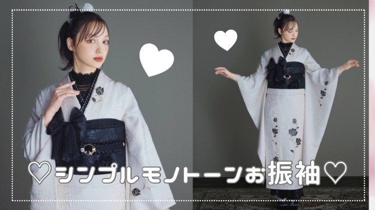 【TAKAZEN奈良店】19日💖京都市からお越しの2026卒業♪振袖×ドレス袴がかわいい卒業袴姫ちゃん💖