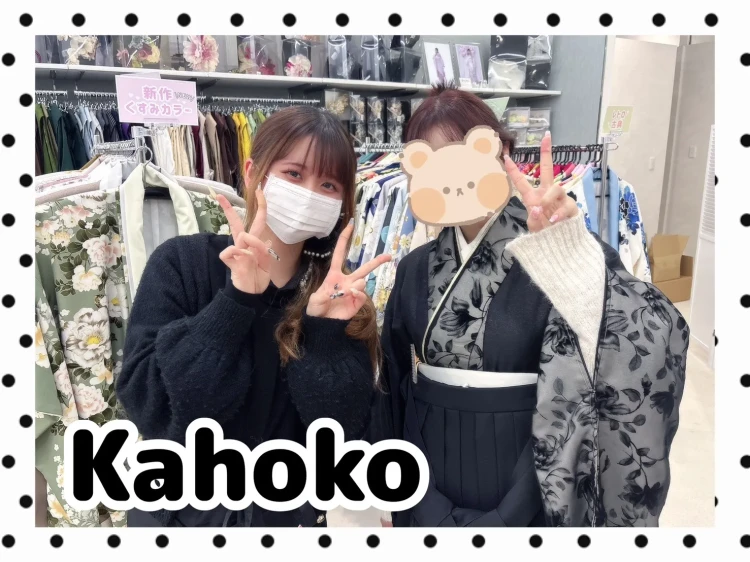 袴　レンタル　奈良　橿原　ヴィンテージスタイル袴　黒/ブラック　フロッキー生地　おしゃれ　スタイリッシュ　リボン付きドレス袴　香川るな【通販可】LH4