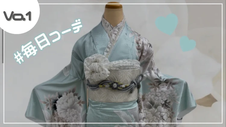 【TAKAZEN奈良店】26日♡毎日更新中✨TAKAZEN奈良店スタッフオススメの毎日コーデのご紹介♡