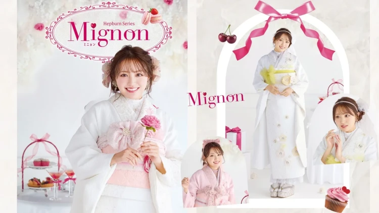 ♡【TAKAZEN心斎橋店】16日　立体花付き♡Mignon(ミニョン)フレンチガーリーなお振袖♡