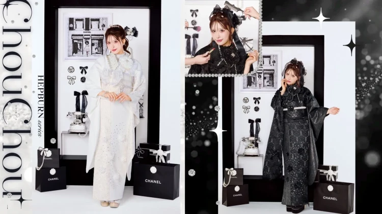 ♡【TAKAZEN心斎橋店】19日　【ワンホンスタイルのヘップバーンシリーズchouchou(シュシュ)】圧倒的わがままスタイルで みんなの視線を独り占め♡