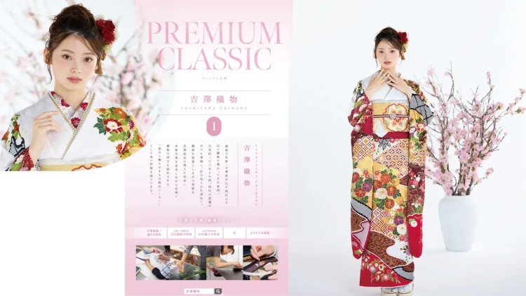 ♡【TAKAZEN心斎橋店】21日　職人の手仕事で紡ぎだされる最高級でプレミアムな古典柄振袖♡