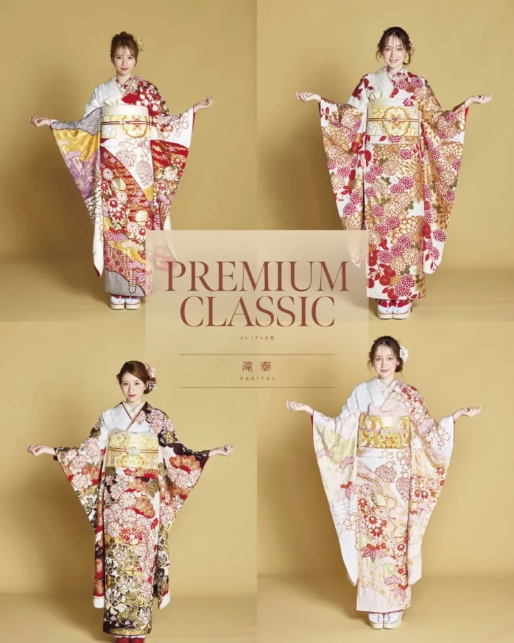 前撮り　振袖　撮影会　 スタジオ　古典柄　正統派古典　王道　高級古典　華やか