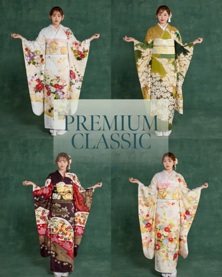 前撮り　振袖　撮影会　 スタジオ　古典柄　正統派古典　王道　高級古典　華やか　絞り　総絞り