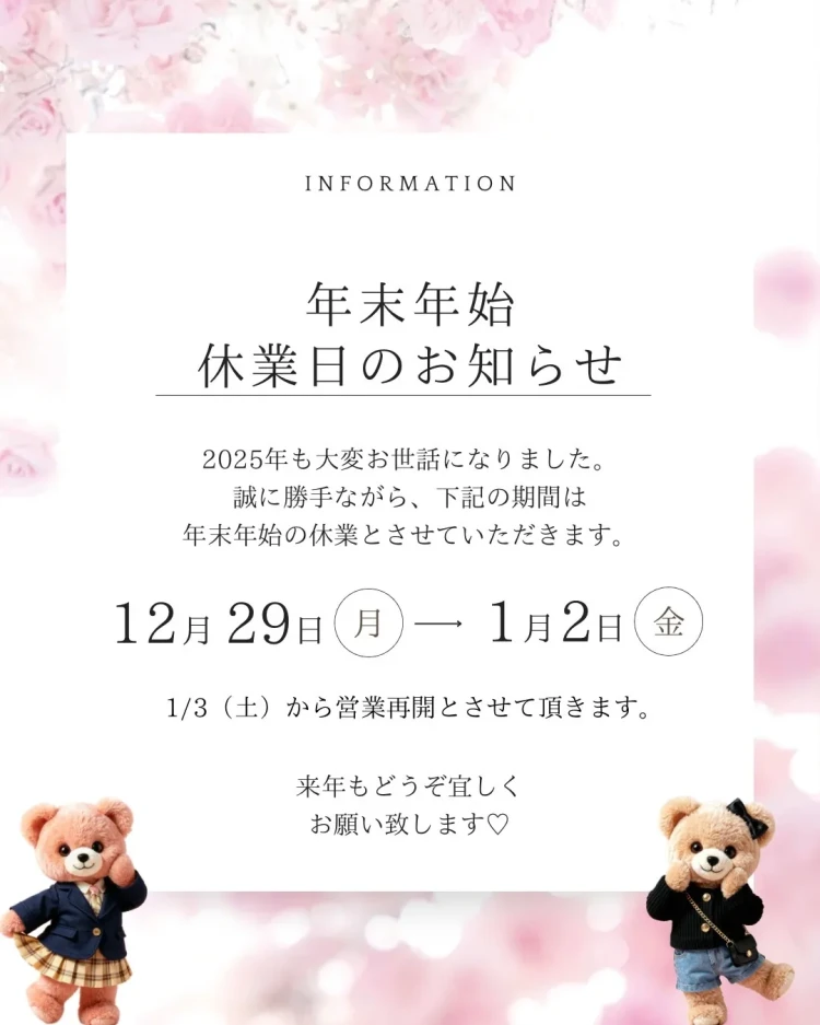 前撮り　振袖　撮影会　 スタジオ　オシャレ　王道　正統派　古典柄　華やか　成人式　高級古典