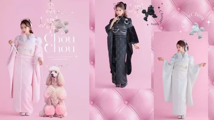 TAKAZEN姫路店　振袖　成人式　カワイイ　おしゃれ　シュシュ　目立ちたい