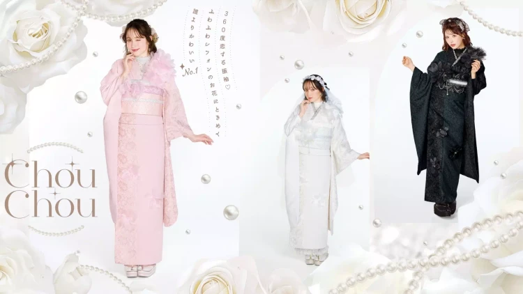 TAKAZEN姫路店　振袖　成人式　カワイイ　おしゃれ　シュシュ　目立ちたい