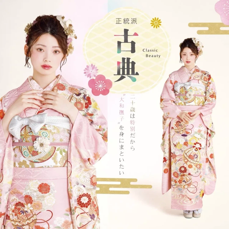 TAKAZEN姫路店　タカゼン　正統派古典　プレミアム古典　上品　大人っぽい　