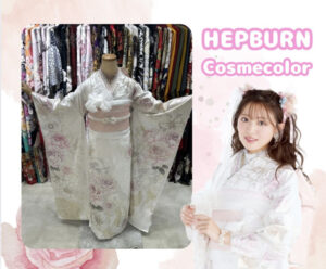TAKAZEN神戸店 前撮り撮影会 イマドキ カワイイ コディネート 振袖 レンタル 袴 ヘップバーンシリーズ コスメ