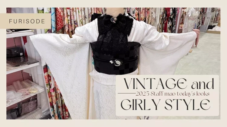 【TAKAZEN姫路店】♡4日 ビンテージ×ガーリー系のお振袖をご紹介♡