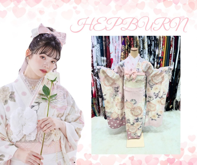 TAKAZEN神戸店　前撮り撮影会　イマドキ　カワイイ　コディネート　振袖　レンタル　袴　　オリジナル　ヘップバーンシリーズ