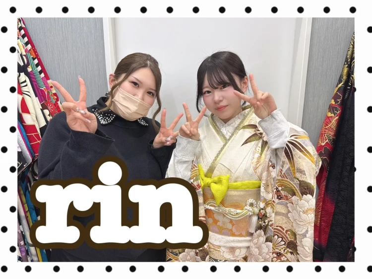 振袖 レンタル 前撮り 撮影会 可愛い おしゃれ かっこいい イマドキ くすみ 古典柄