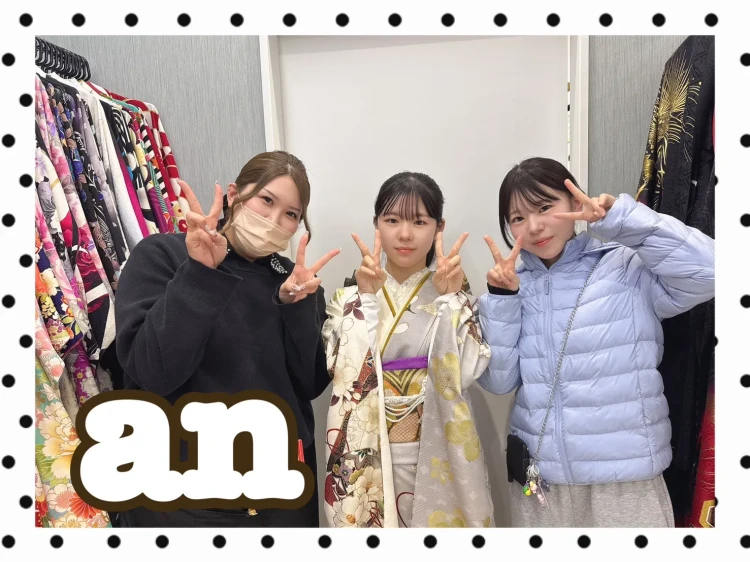 振袖レンタル 奈良 橿原 かわいい おしゃれ 個性派 かわいい かっこいい くすみ イマドキ 古典柄