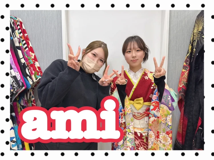 振袖　レンタル　奈良県　橿原市　成人式　古典柄　安い　可愛い　オシャレ