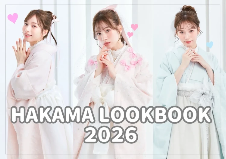 【TAKAZEN奈良店】3日💖HAKAMA LOOKBOOK 2026がHPにて公開中💖