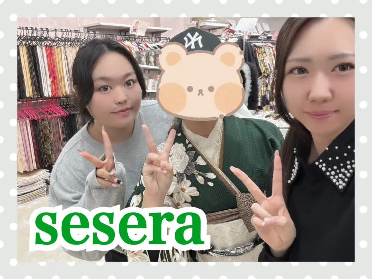 TAKAZEN奈良　振袖　レンタル　成人式　古典柄振袖　緑色　王道　かわいい　華やか　はんなり　上品　綺麗