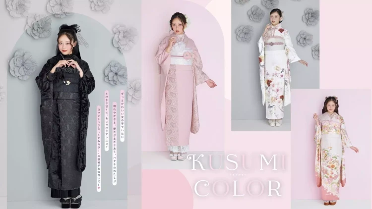 【TAKAZEN姫路店】♡23日　新作振袖発表♡淡く可愛らしいお色味のくすみカラー振袖のご紹介です♡