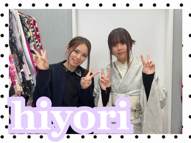 TAKAZEN橿原 奈良 橿原 成人式 振袖 振袖レンタル 前撮り 卒業式 袴レンタル 2028年成人 ヴィンテージスタイル