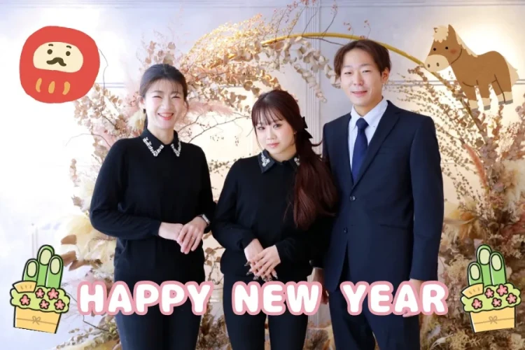 ♡【TAKAZEN心斎橋店】3日 新年あけましておめでとうございます🎍✨