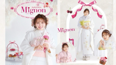 【おしゃれに着こなすレースインナーのご紹介】♡表参道店Flagship♡