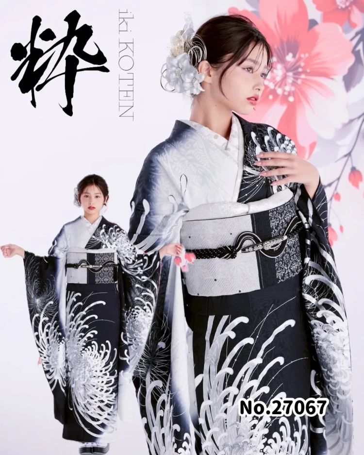 成人式　振袖レンタル　成人式振袖