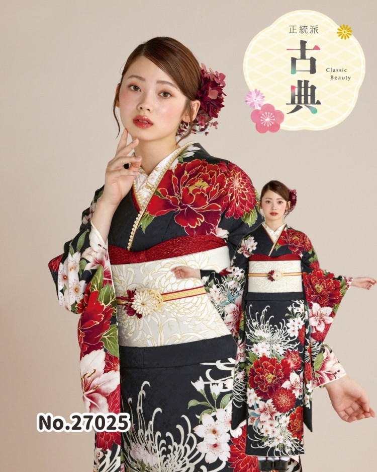 古典　成人式　振袖