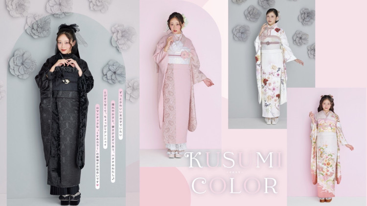 ♥【TAKAZEN堺店】　23日　新作くすみ振袖のご紹介♥