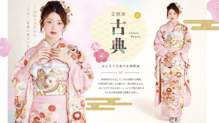♥【TAKAZEN堺店】20日　新作！王道古典振袖ご紹介♥