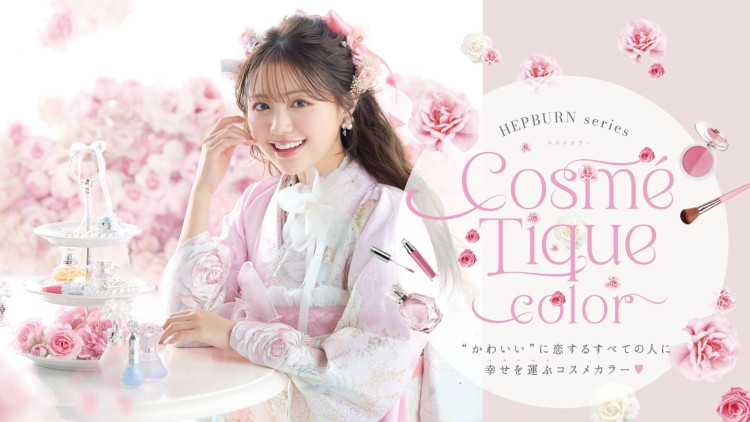 ♡　【TAKAZEN堺店】15日　新作TAKAZENオリジナル　コスメカラー振袖‼　♡