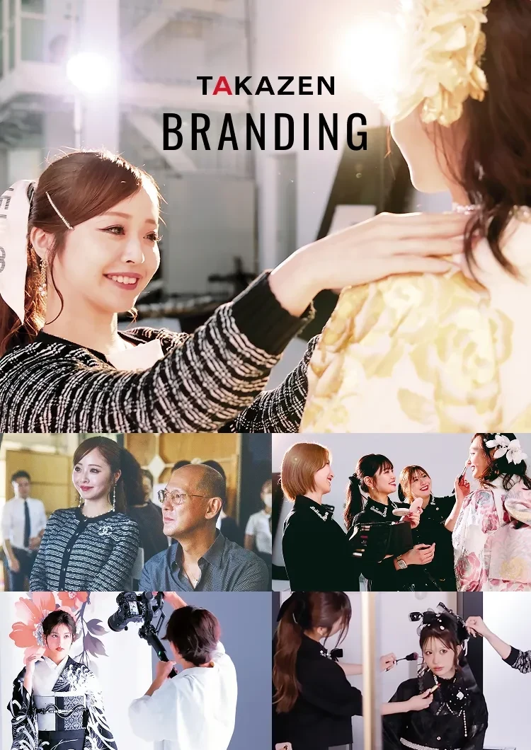 topmvブランデディング