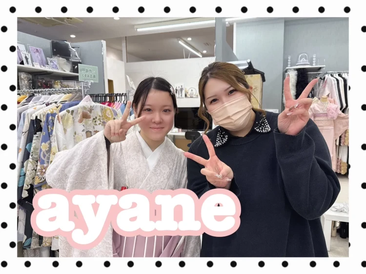 卒業式　袴　袴レンタル　橿原　奈良　大和高田　安い　くすみ　イマドキ　かわいい　おしゃれ　TAKAZEN　