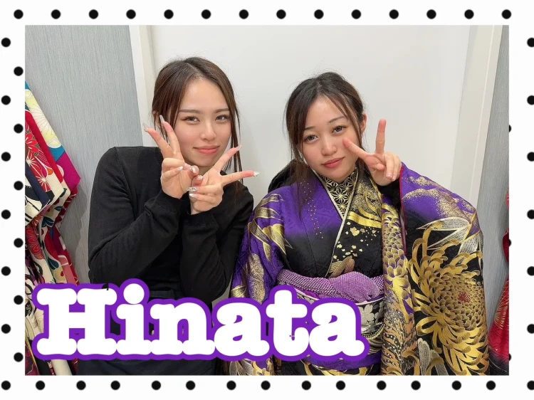 振袖　レンタル　奈良　橿原　かっこいい　個性派　目立つ　おしゃれ　派手　いかつい　振袖レンタル　