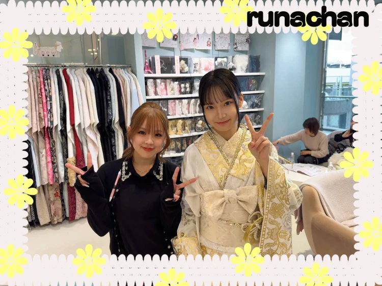 振袖　レンタル　ローズ　キラキラ