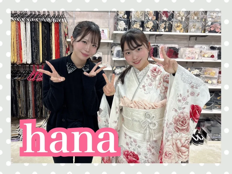 振袖　レンタル　奈良　正統派古典　華やか　牡丹柄　白　赤　　ヘップバーンコスメカラー　白/赤　バラ柄　キラキラ　スワロフスキー/パール付き　おしゃれ　一番かわいい　キルティング帯　リボンコーデ　香音【通販可】26003