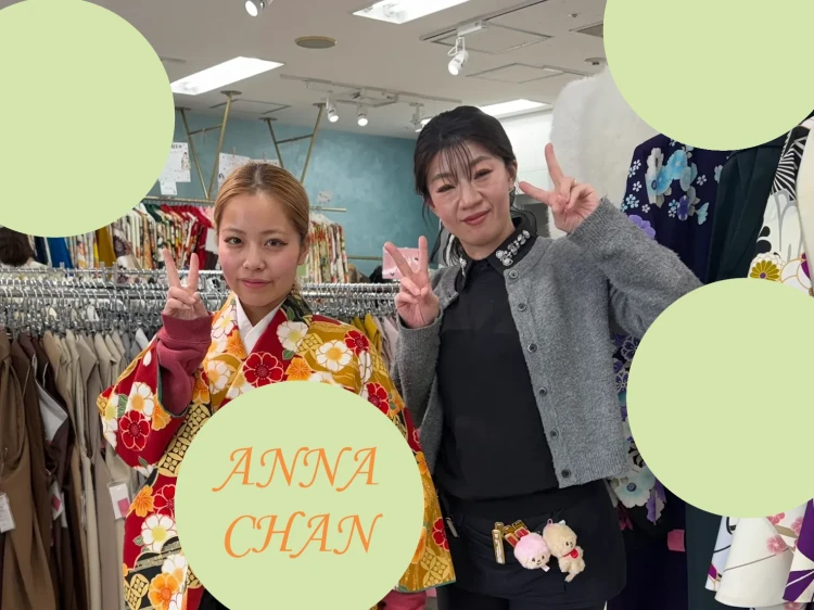 袴レンタル　成人式　なんば　心斎橋　天王寺　大阪　人気正統派古典赤オレンジ