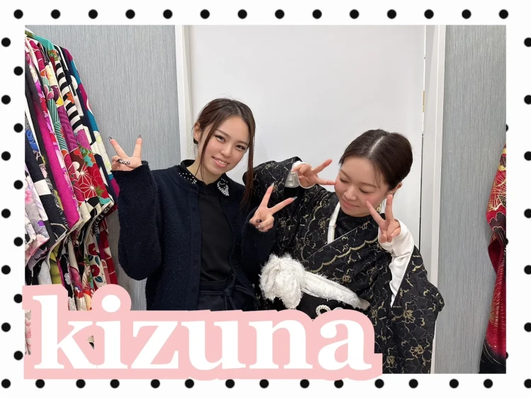 TAKAZEN橿原　奈良　橿原　成人式　振袖　振袖レンタル　前撮り　卒業式　袴レンタル格安！ヴィンテージスタイル　黒/ブラック　総レース　おしゃれ振袖　ブーツスタイル　レース小物コーデ【通販可】23013 2027年成人