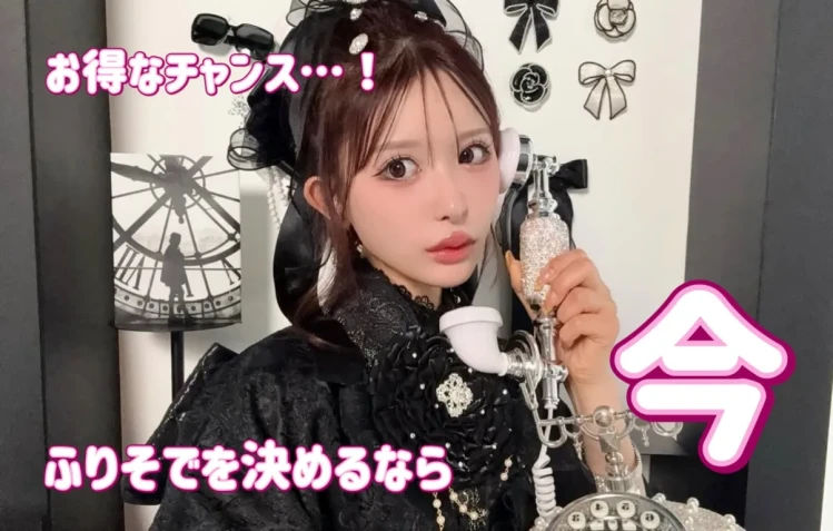 ♥【TAKAZEN堺店】エリア!これから成人を迎えられるお嬢様必見🌟お振袖選びのお役立ち情報!♥