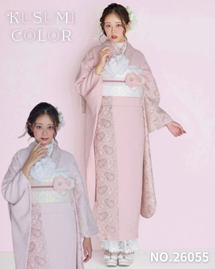 成人式　振袖レンタル　くすみカラー　ピンク