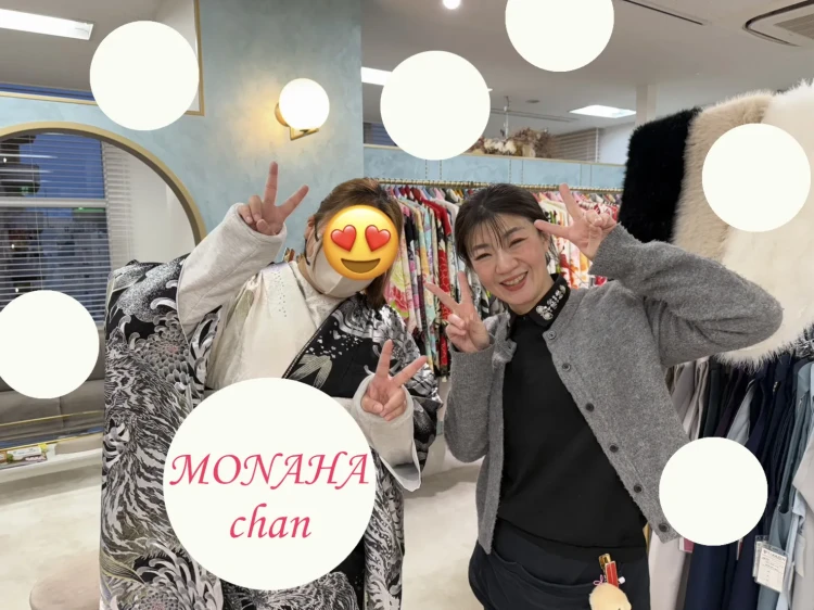 ジャパンモード　黒/シルバー　本家虎柄一番人気　ギラギラ　かっこいい振袖　一番目立つ　派手　ギャル　クール　いかつい　中村りおん