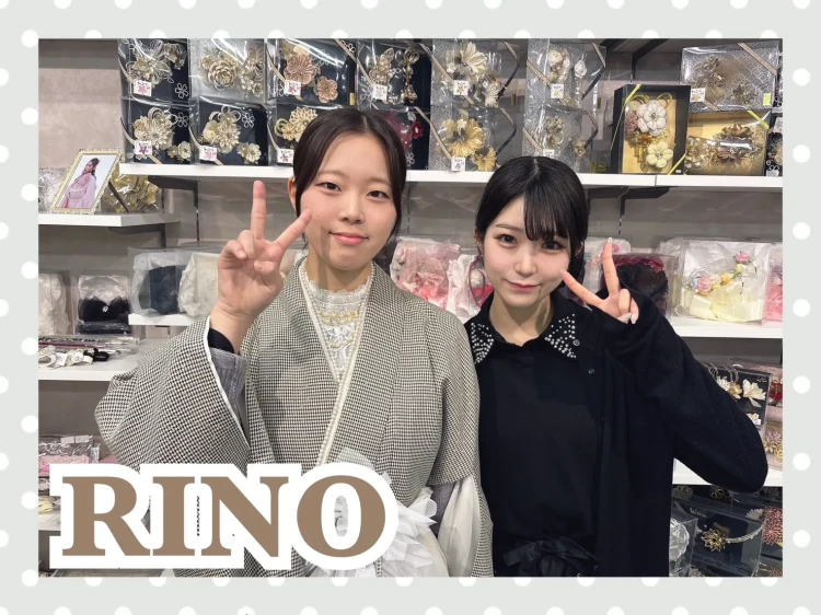 TAKAZEN　奈良　袴　レンタル　卒業式　キラキラ　千鳥格子　ドレス袴　イマドキ　おしゃれ　目立つ　可愛い