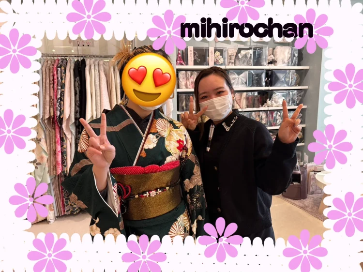 緑　成人式振袖　古典