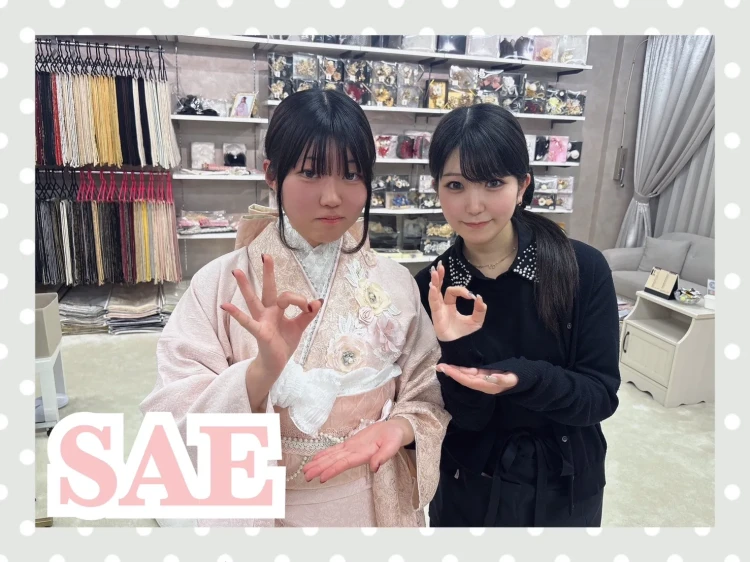 TAKAZEN奈良　振袖　レンタル　成人式　滋賀振袖　最新作ヘップバーン　ミニョン　ピンク　立体花/レース　一番かわいい　フレンチガーリー　キラキラビジュー付き　人とかぶらない　レースインナーコーデ　香音