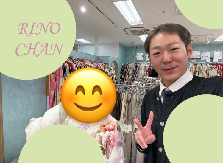 振袖レンタル　成人式　なんば　心斎橋　天王寺　大阪　人気くすみカラー