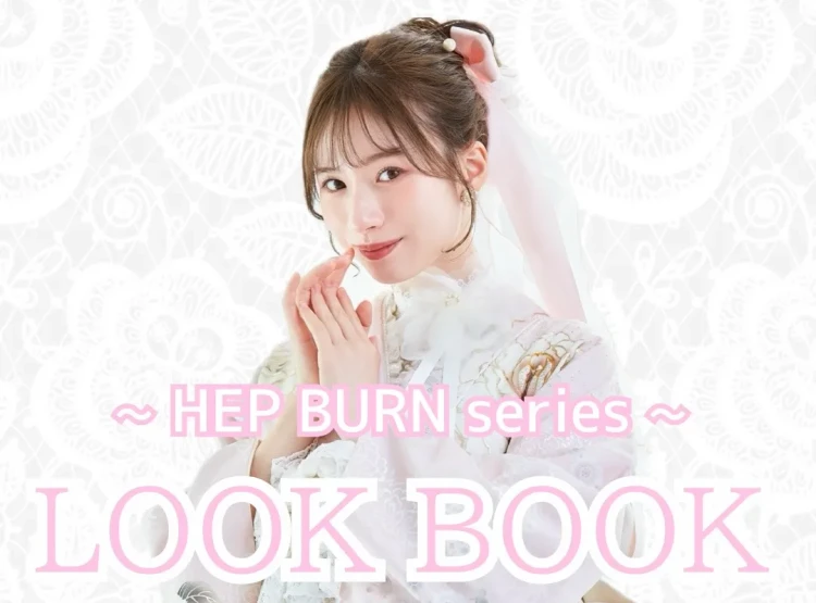 ♡【TAKAZEN心斎橋店】🎀Cosme color LOOK BOOK🎀　　　白宮みずほちゃん着用✨✨