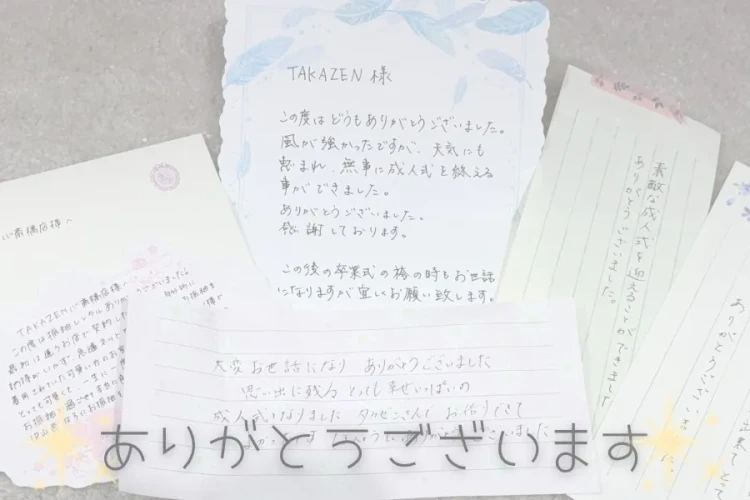 振袖レンタル　成人式　なんば　心斎橋　天王寺　大阪　人気TAKAZEN心斎橋店成人式振袖レンタル