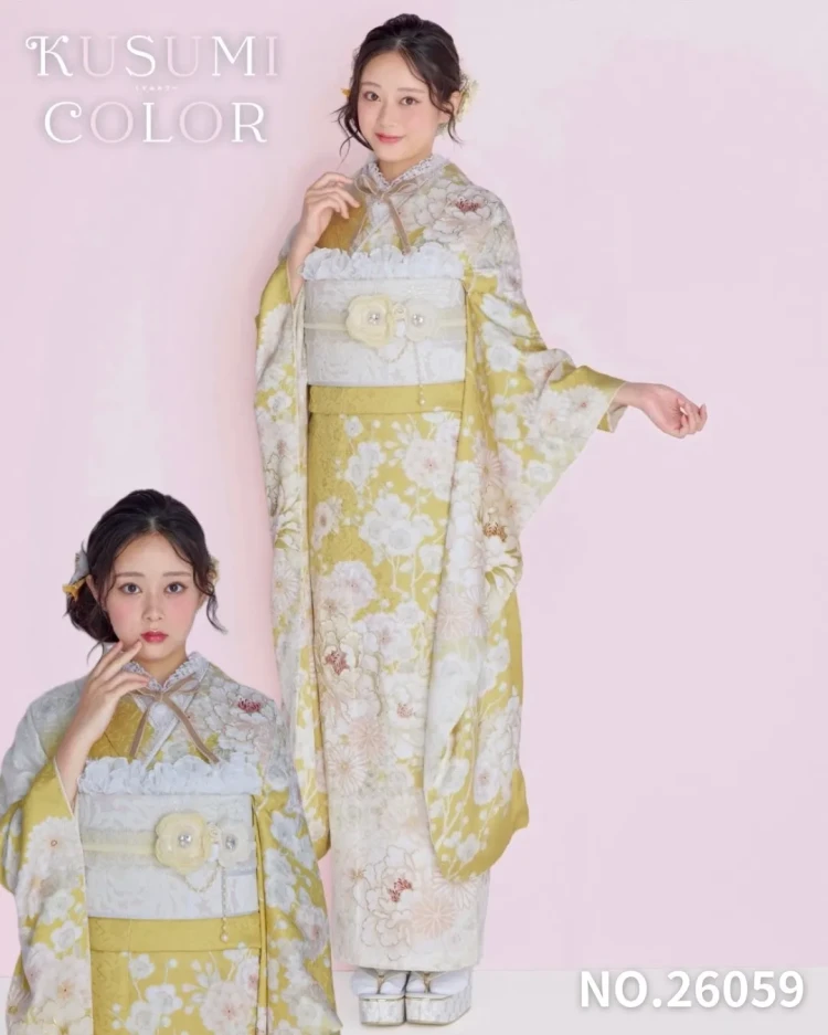 成人式　振袖レンタル　黄色　可愛い　くすみカラー