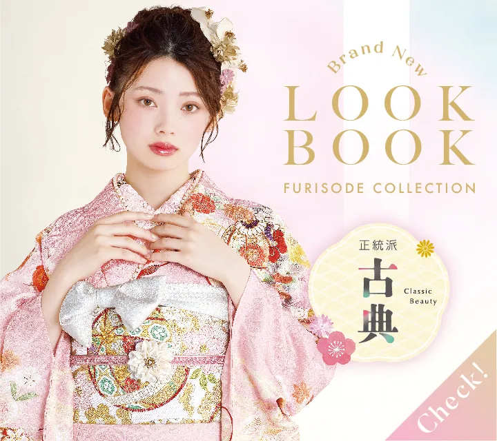 ♥【TAKAZEN堺店】21日 堺エリア必見!スタッフオススメ王道古典柄お振袖のご紹介♥