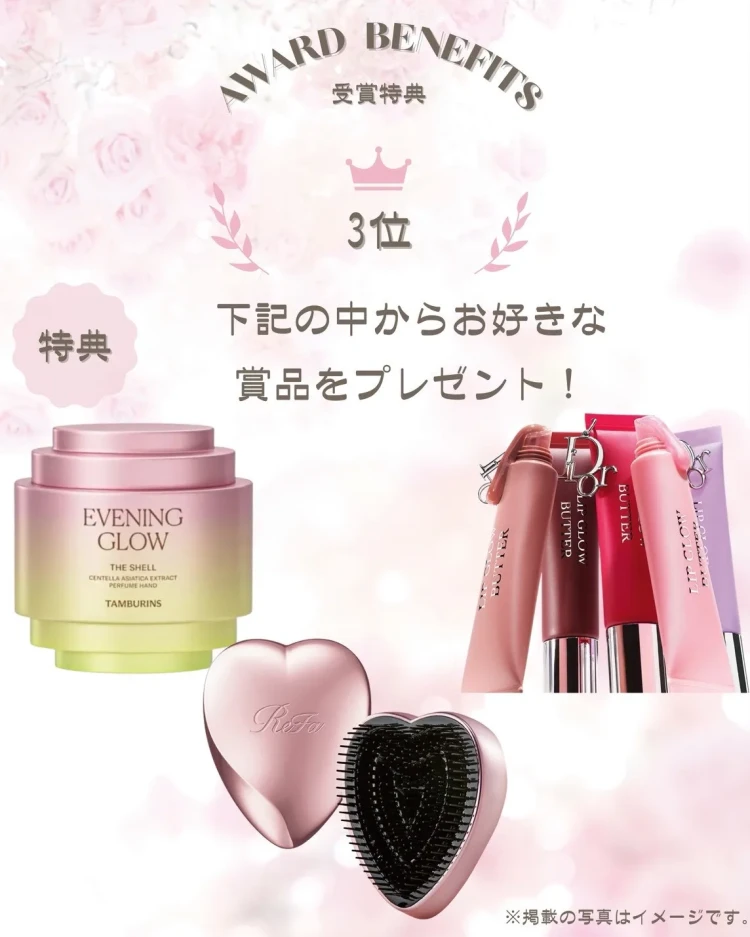 TAKAZEN タカゼン　成人式　フォトコンテスト