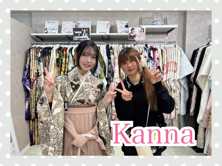 TAKAZEN奈良 袴 レンタル 卒業式 くすみカラー イマドキ おしゃれ ブラウン袴 かわいい